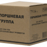 Поршневая группа для бензиновых триммеров Huter GGT-1300-1500
