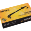 Электротриммер HUTER GET-400