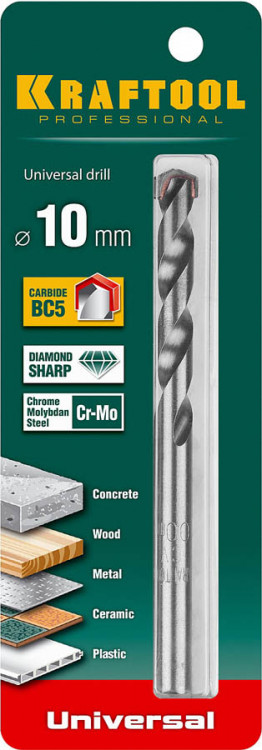 Сверло универсальное  10 x 120 мм