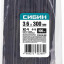 Хомуты нейлоновые черные СИБИН 3788-36-300