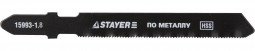 Полотна STAYER 15993-1.8_z01 применяются на электрическом лобзике для резки металлических деталей и цветного металла. Обладают увеличенным рабочим ресурсом и имеют повышенную стойкость к излому.