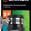 Соединитель GRINDA 8-426335_z02