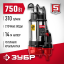 Насос фекальный погружной ЗУБР НПФ-750