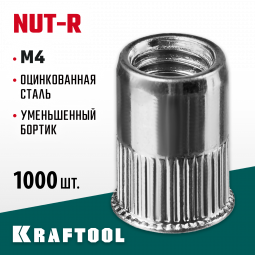 Резьбовые заклепки KRAFTOOL 311708-04