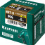 Резьбовые заклепки KRAFTOOL 311708-04