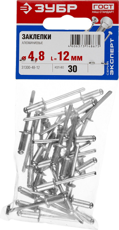 Заклепки вытяжные ЗУБР 31300-48-12