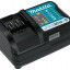 Зарядное устройство CXT MAKITA DC10WD (630980-2)