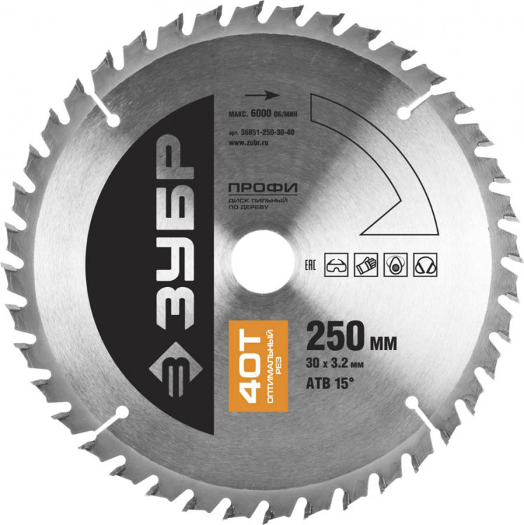 Пильный диск по дереву ЗУБР 36851-250-30-40