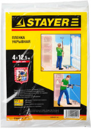 Пленка укрывная STAYER 1225-07-12