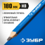 Карандаш строительный ЗУБР 4-06305-18_z01