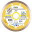 Алмазный диск DISTAR 1A1R 125 Marble