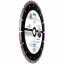 Алмазный диск DISTAR 1A1RSS/C3-H 230  STAYER