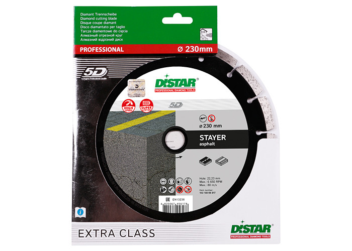 Алмазный диск DISTAR 1A1RSS/C3-H 230  STAYER