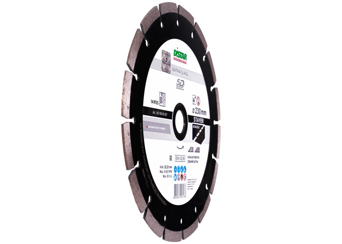 Алмазный диск DISTAR 1A1RSS/C3-H 230  STAYER