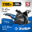 Штроборез ЗУБР ЗШ-П45-2100 ПВТК