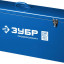 Штроборез ЗУБР ЗШ-П45-2100 ПВТК