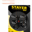 Удлинитель на катушке STAYER 55076-30