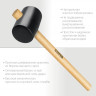 Киянка черная STAYER 20505-65