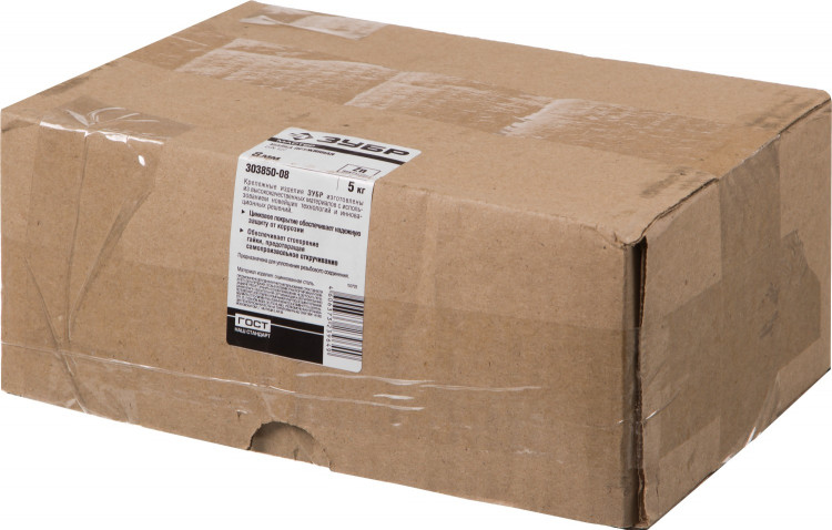 Шайбы Зубр 303850-08