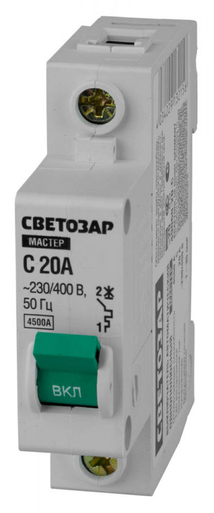 Автоматический выключатель 1-полюсный, 49060-20-C