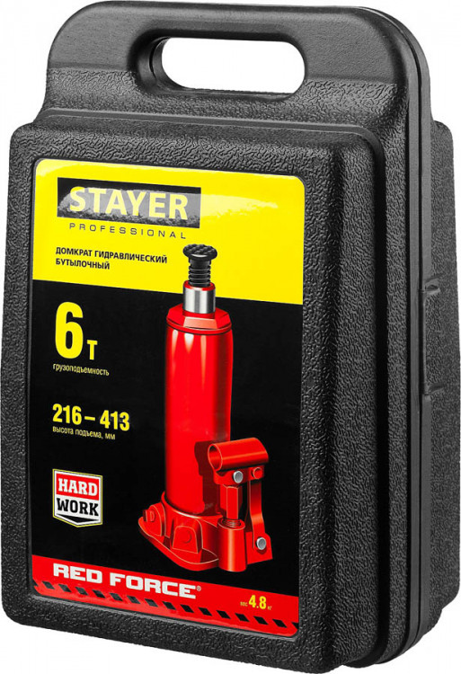 Домкрат гидравлический бутылочный STAYER 43160-6-K_z01