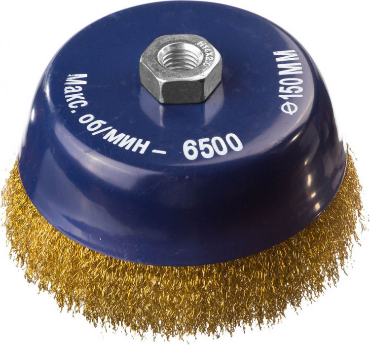 Щетка крацовка чашечная для УШМ DEXX 35103-150