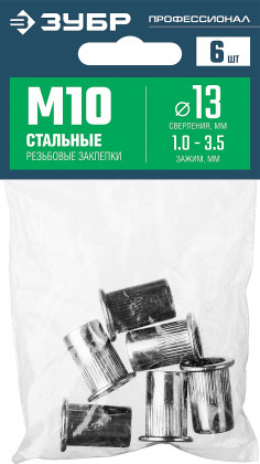 Резьбовые заклепки с насечками ЗУБР 31318-10