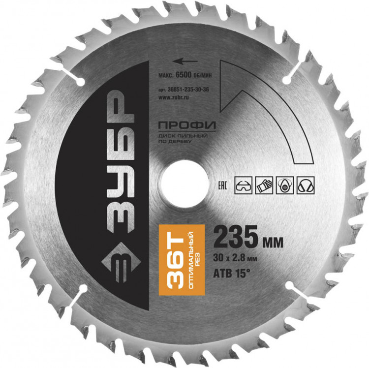 Пильный диск по дереву ЗУБР 36851-235-30-36