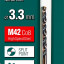 Сверло KRAFTOOL 29656-3.3