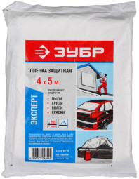 Пленка защитная ЗУБР 12259-50-05