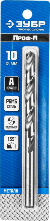 Сверло ЗУБР 29625-10