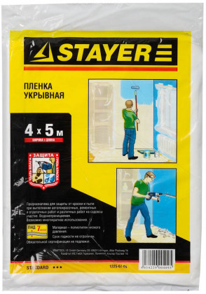 Пленка укрывная STAYER 1225-07-05