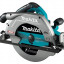 Аккумуляторная дисковая пила MAKITA HS011GZ
