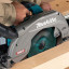 Аккумуляторная дисковая пила MAKITA HS011GZ