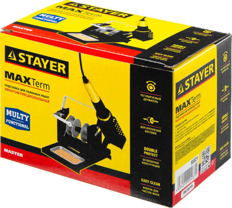Подставка для паяльника штампованная с держателем STAYER 55321 применяется для безопасности при паяльных работах. Направляющая подставки сделана так