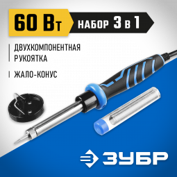 Электропаяльник непрерывного нагрева ЗУБР 55402-60_z01