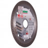 Алмазный диск DISTAR 1A1R 125 Multigres