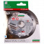 Алмазный диск DISTAR 1A1R 125 Multigres