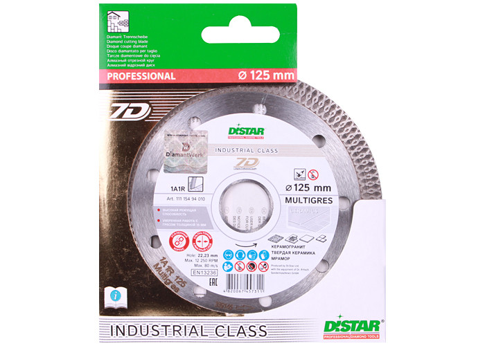 Алмазный диск DISTAR 1A1R 125 Multigres