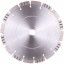 Алмазный диск DISTAR 1A1RSS/C3-H 232 Bestseller Universal