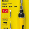 Газовая горелка STAYER 55506-H4