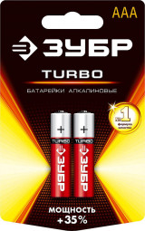 Батарейка щелочная ЗУБР 59211-2C_z01