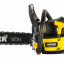 Бензопила HUTER BS-52M