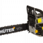 Бензопила HUTER BS-52M