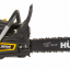 Бензопила HUTER BS-52M