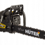 Бензопила HUTER BS-52M