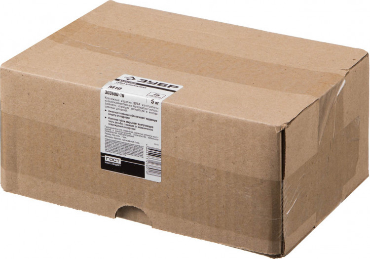 Гайка DIN 1587 колпачковая ЗУБР 303680-10