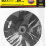 Тарелка опорная STAYER 35742-125