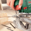 Лобзик BOSCH PST 700 E