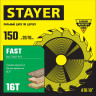 Диск пильный по дереву STAYER FAST 3680-150-20-16_z01